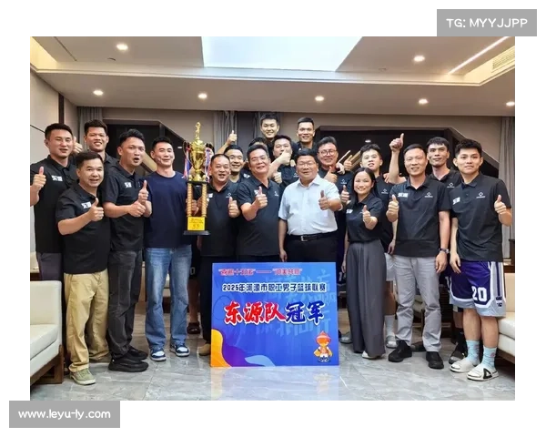 河源三人篮球联赛东源站冠军产生,获得总决赛资格